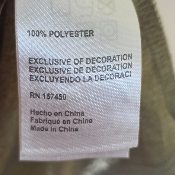 Olympia Sports Men's Green Short Sleeve Performance T Shirt - XL - Picture 4 of 5